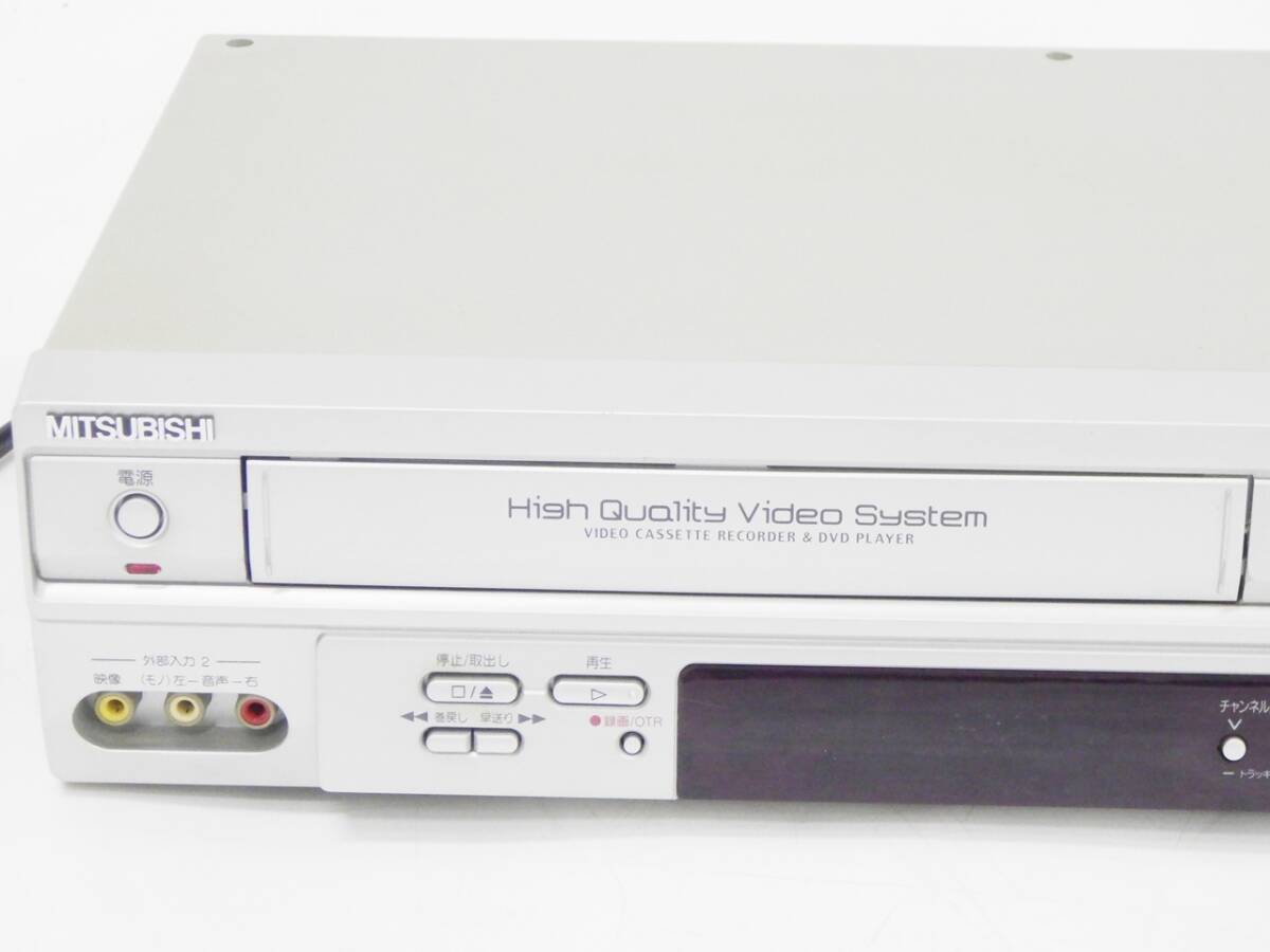 01 00-000000-00 [Y] (21) MITSUBISHI 三菱 DVDプレーヤー 一体型ビデオ DJ-VG130 VHS DVD デッキ リモコン付き 札00_画像2