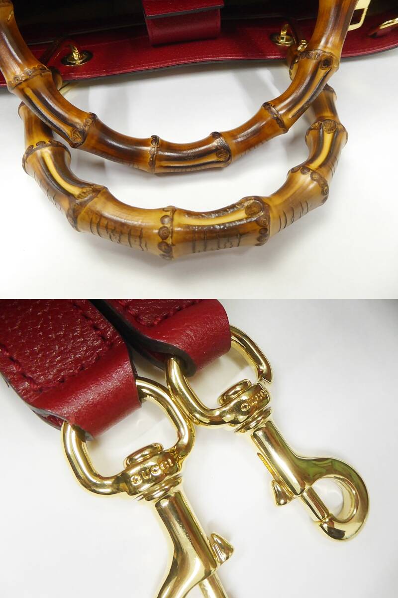 01 38-588757-09 ★ ◎ [Y] 【美品】GUCCI グッチ バンブーショッパー GGスプリーム 2way ティアン 323 660 001998 バッグ 福38_画像9