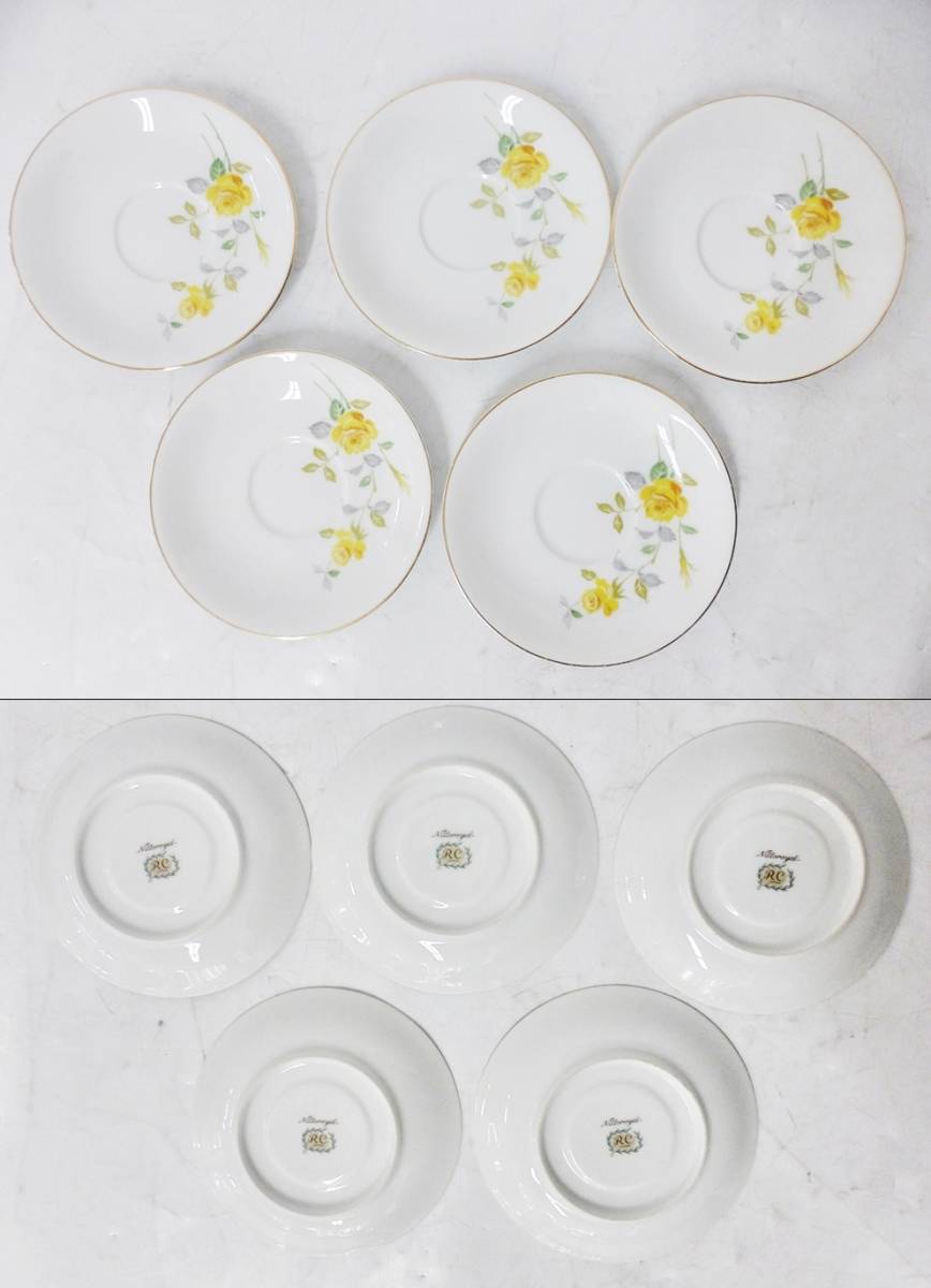 10 00-000000-00 [Y] ノリタケ Noritake 食器 カップ ソーサー グラス 小皿 平皿 食器 まとめて 大量 セット 名00の画像8
