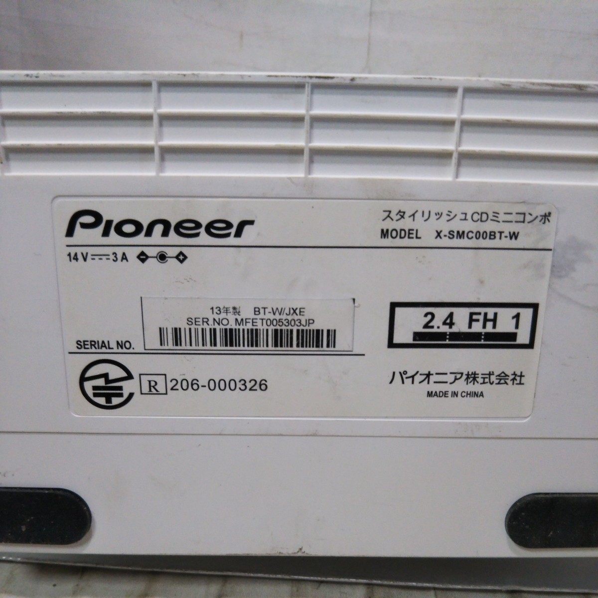  free shipping (2M352)Pioneer Pioneer CD mini component X-SMC00BT-W
