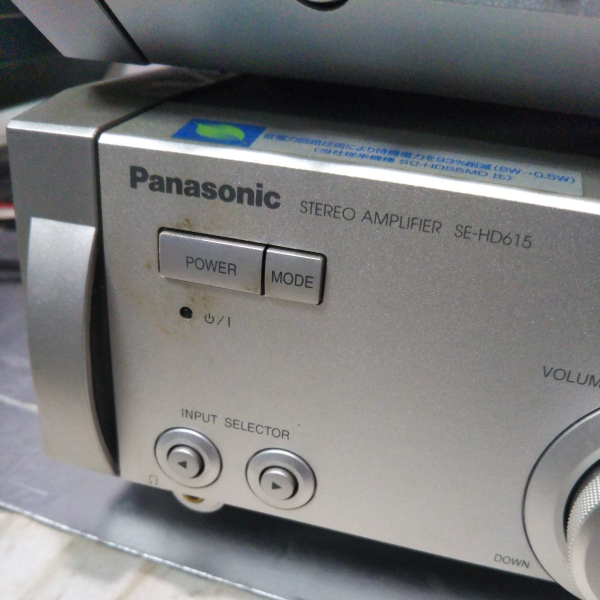 送料無料(２M418)Panasonic　パナソニック　ST-HD615　SE-HD615　システムコンポ　チューナー　_画像6