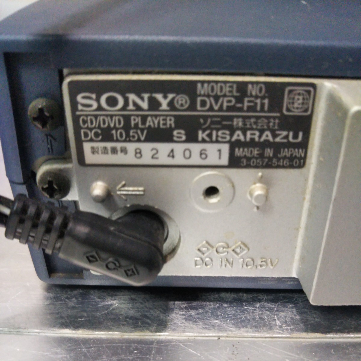 送料無料(EM435)SONY ソニー DVDプレイヤー DVP-F11 の画像6