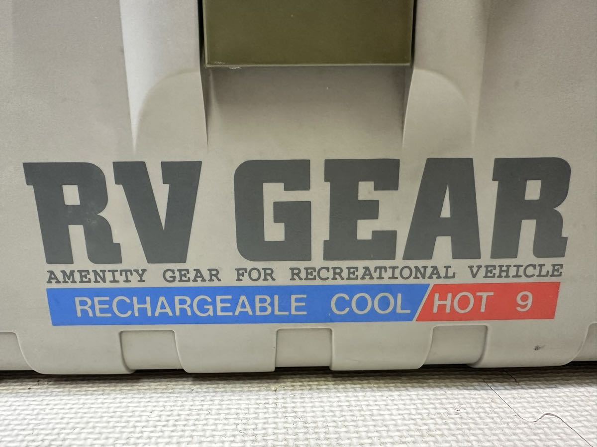 【National／ナショナル】 RV GEAR ポータブル冷温庫 ERV724 AC100V.DC12V パナソニック ★ 現状品 ジャンク_画像2