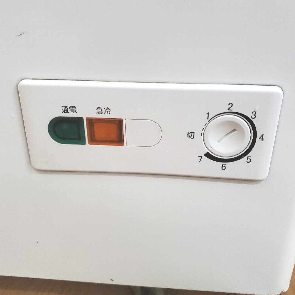 Yahoo!オークション - 4b020 ハイアール 電気冷凍庫 JF-NC429F Yahoo!オークション - 4b020 ハイアール 電気冷凍庫 JF-NC429F