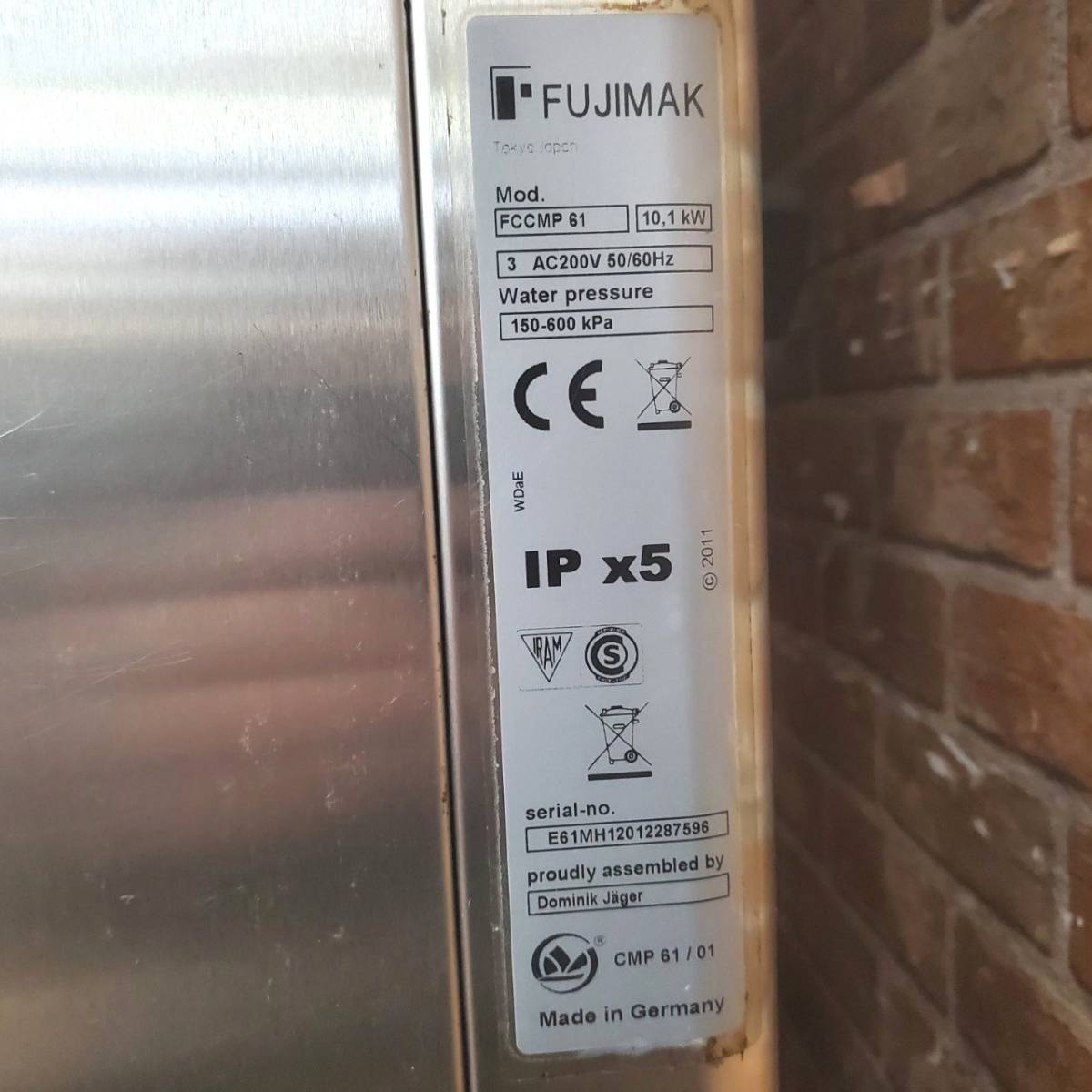 *l043 フジマック 電気スチームコンベクションオーブン FCCMP61 *l043 フジマック 電気スチームコンベクションオーブン FCCMP61