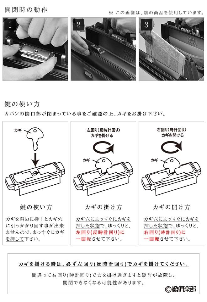 耐摩擦や耐引裂強度に優れたコーデュラナイロン製大開きダレスバッグ☆アルミハンドル☆B5☆紺☆422337_画像10