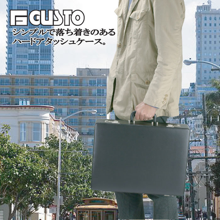  wide width design. large men's attache case *A3 size correspondence * dial lock attaching *421211