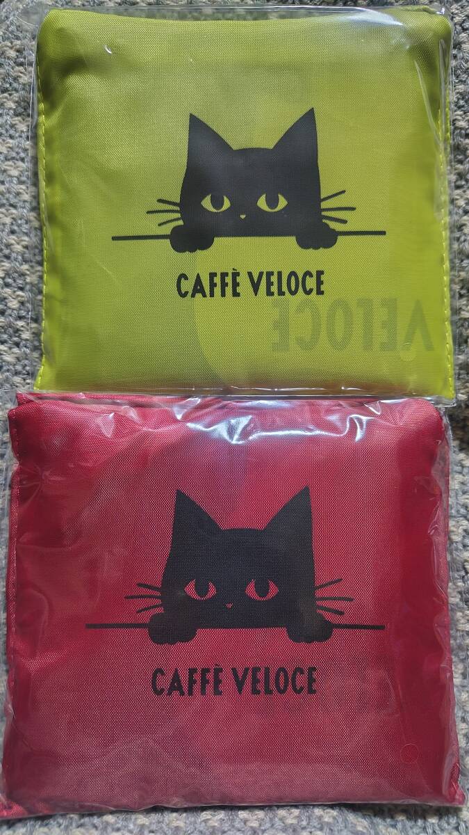 新品 未開封 カフェ ベローチェ 限定 黒ねこエコバッグ ベローチェレッド ピスタチオグリーン CAFFE VELOCE 猫の日 黒猫 エコバッグ ネコ_２色セットです。