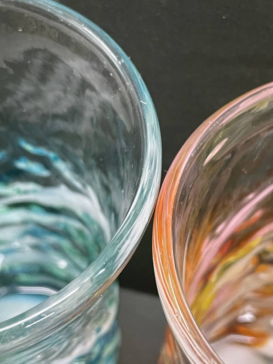 ★コレクター必見 琉球ガラス？ グラス 2客 タンブラー ガラス製食器 酒器 茶器 アンティーク レトロ コレクション N558の画像3