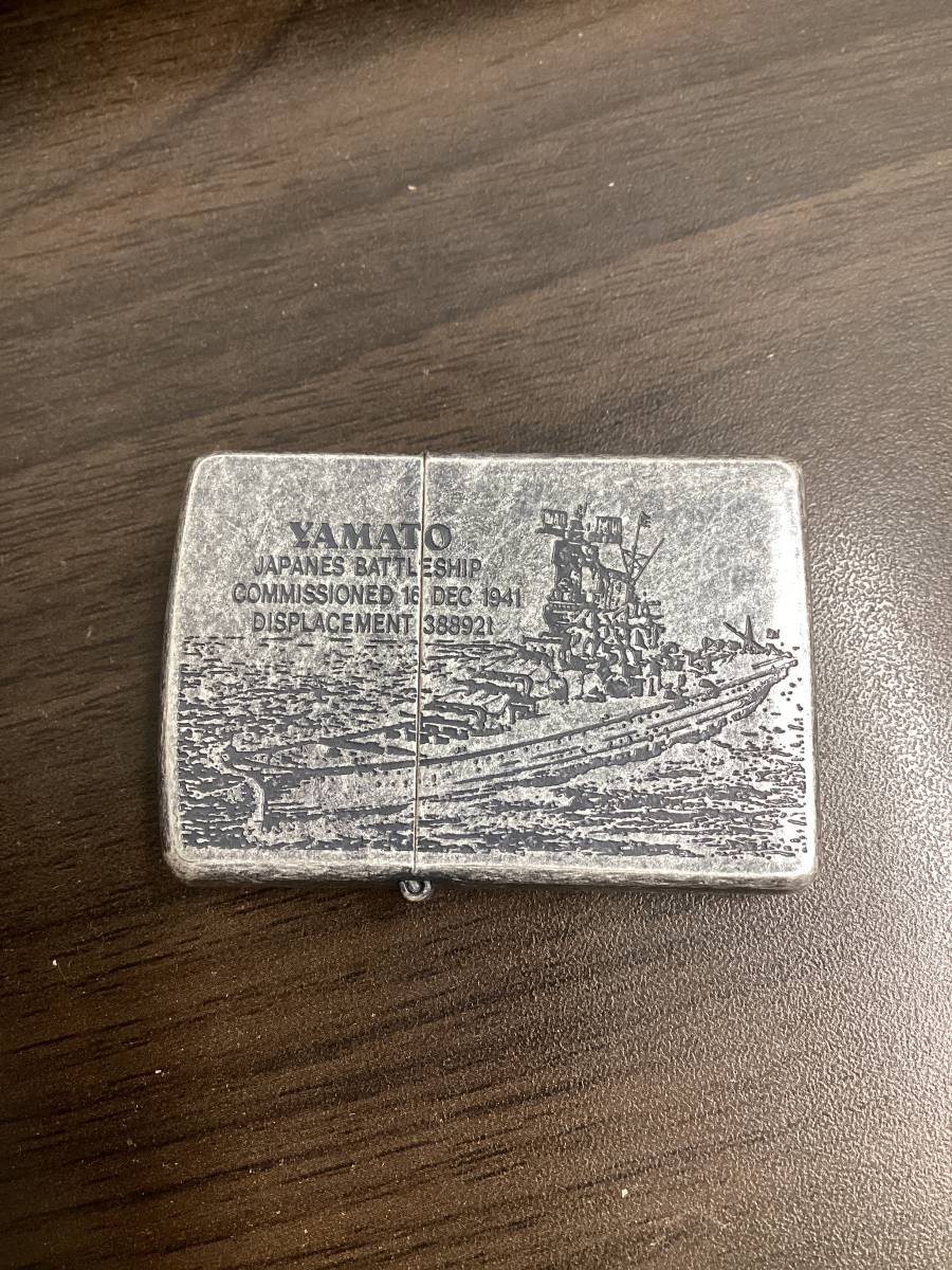 【9810】ZIPPO 『YAMATO JAPANES BATTLESHIP 大日本帝国海軍 戦艦大和 限定品』　第二次世界大戦 オイルライター ジッポー　1円スタート★_画像1