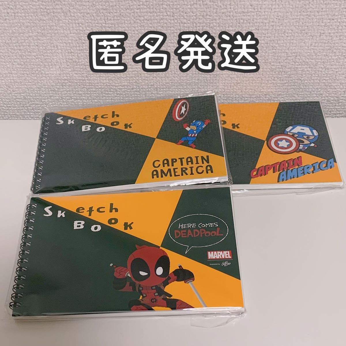 スケッチブック　Sketch Book