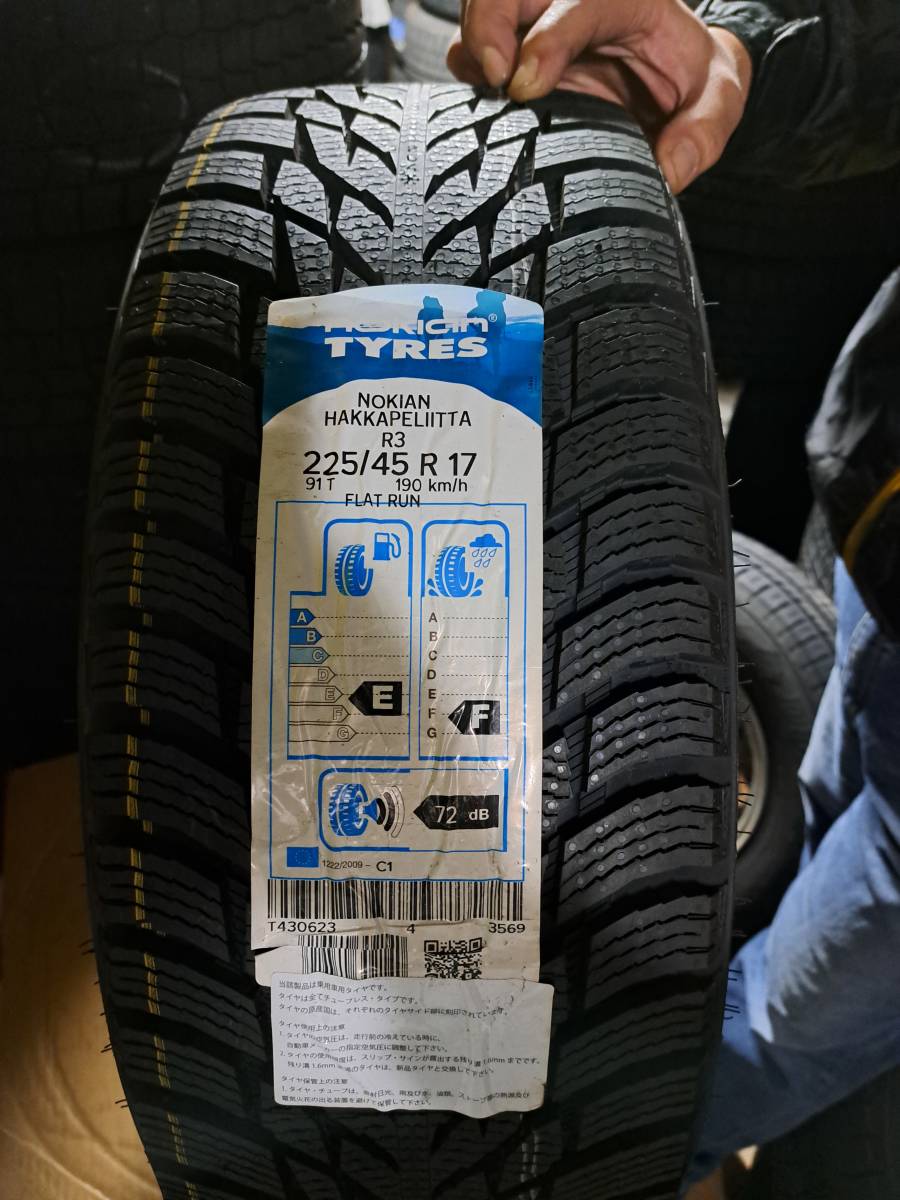 ＶＷ フォルクスワーゲン 純正 ゴルフ5 GTIホイール（中古）＆タイヤ（ハッカペリッタR3 ランフラット新品）セット