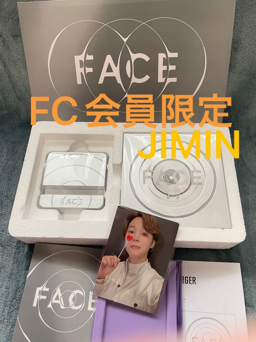 公式 BTS 防弾少年団 MERCH BOX 14 JIMIN ジミン FACE グローバルFC 会員限定グッズ