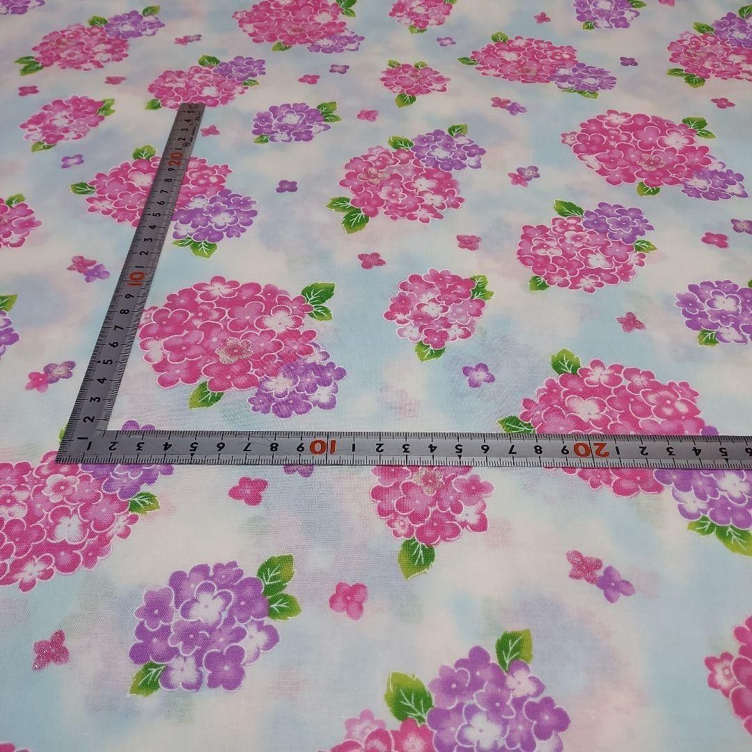 紫陽花 和柄 生地 布 1メーター (110cm×100cm) シーチング