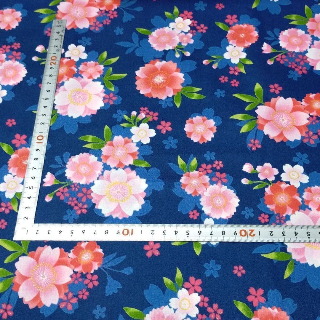 桜 和柄 生地 布 1メーター (110cm×100cm) シーチング 紺