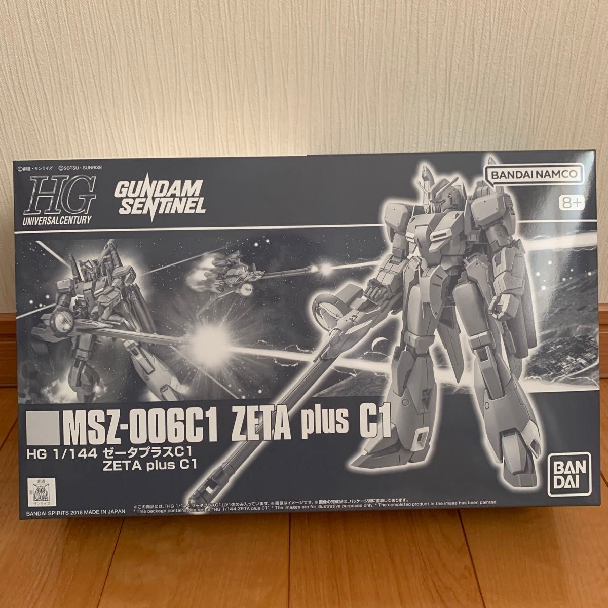 HGUC デルタプラス ゼータプラスC1 リゼルディフェンサーbユニットまとめ売り