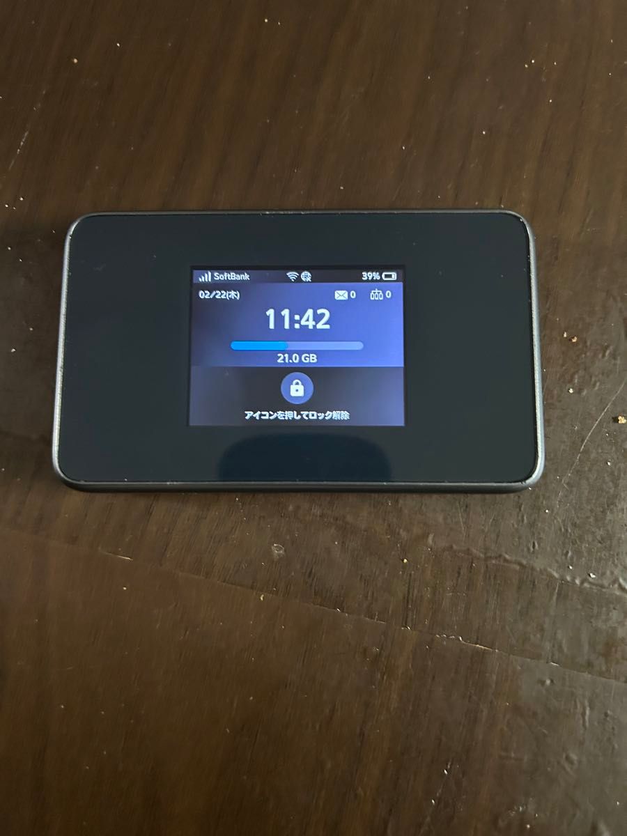 Huawei pocket Wi-Fi 802ZT SoftBank