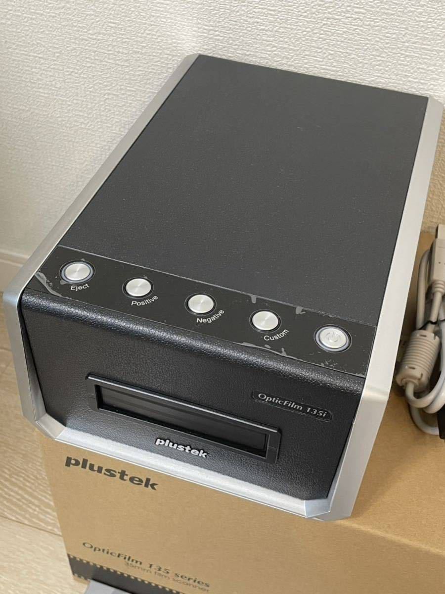 フィルムスキャナー OpticFilm 135i plustek Win/Mac 35mm ネガ デジタル化 ポジ対応 高画質 自動送り 7200dpi CCDスキャン ゴミほこり補正の画像2