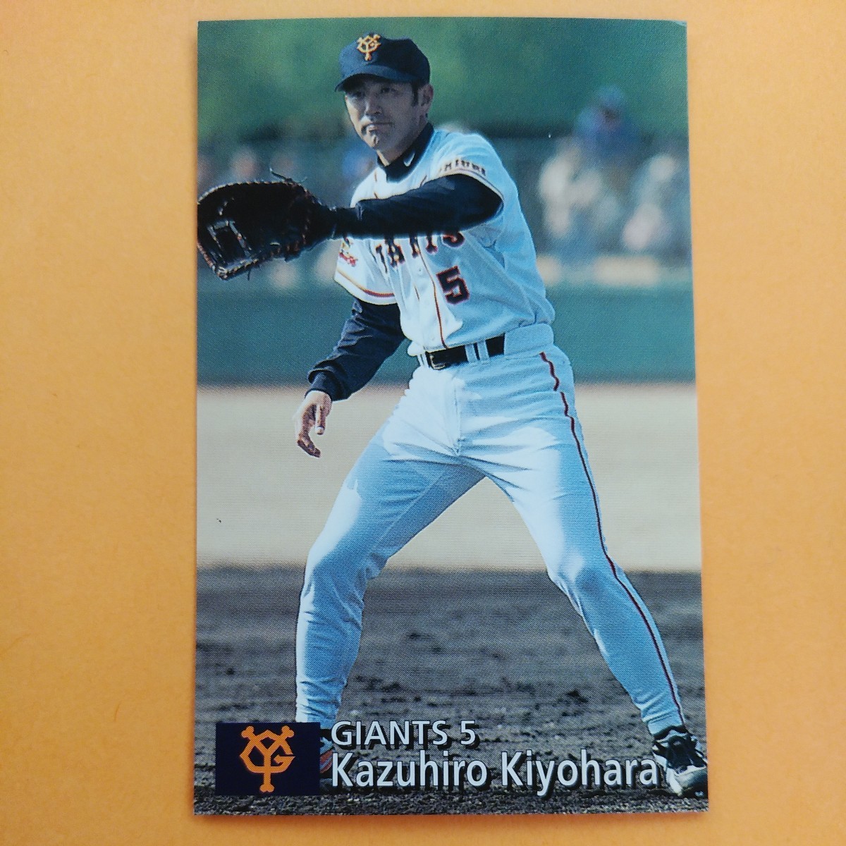 ハイナンバー １９９７カルビー野球カード№２２９清原和博（巨人）ショートプリント レアの画像1