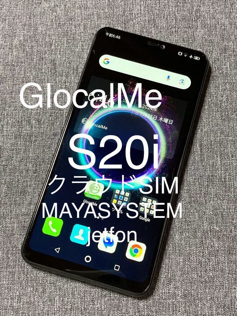 GlocalMe S20i ELTS18A02-A 国内版 SIMフリー MAYASYSTEM jetfon クラウドSIM_画像1