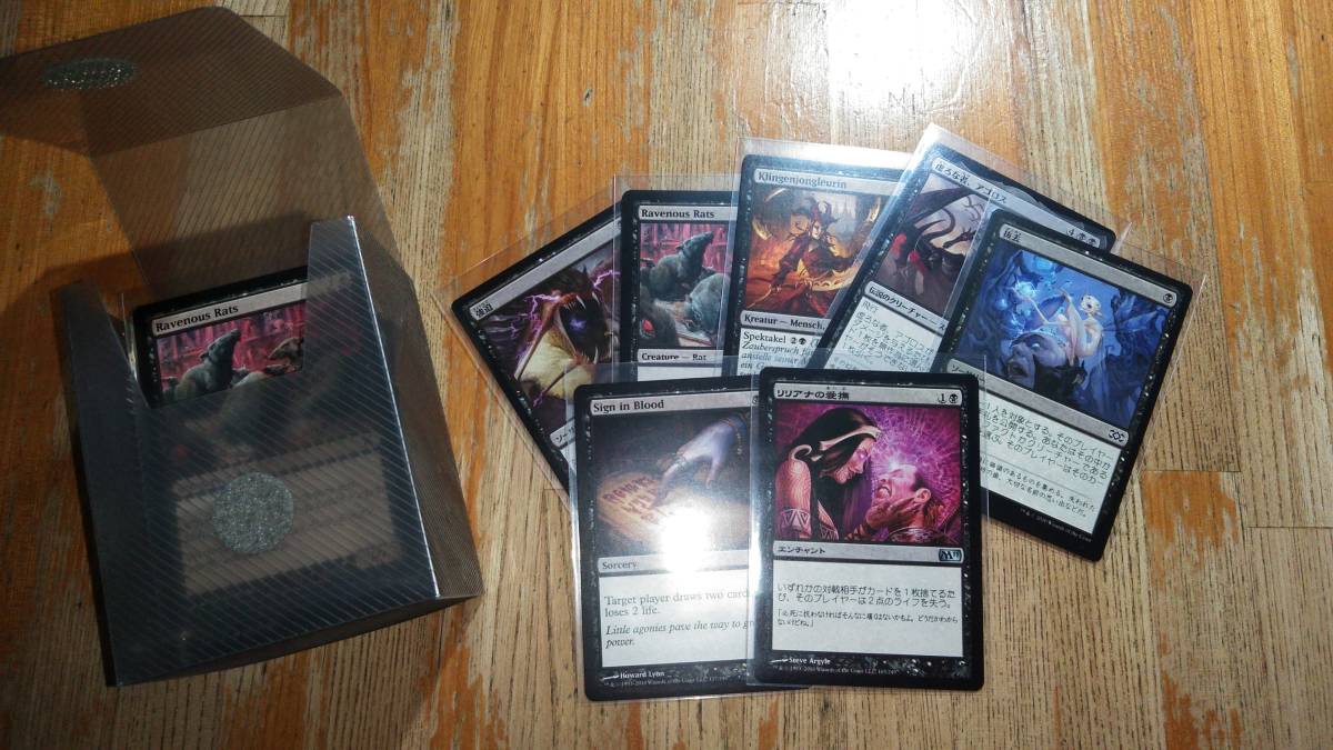 【送料無料】MAGIC The Gathering　MTG　マジックザギャザリング　まとめ　大量　デッキ　約９キロ【１円スタート】_画像3