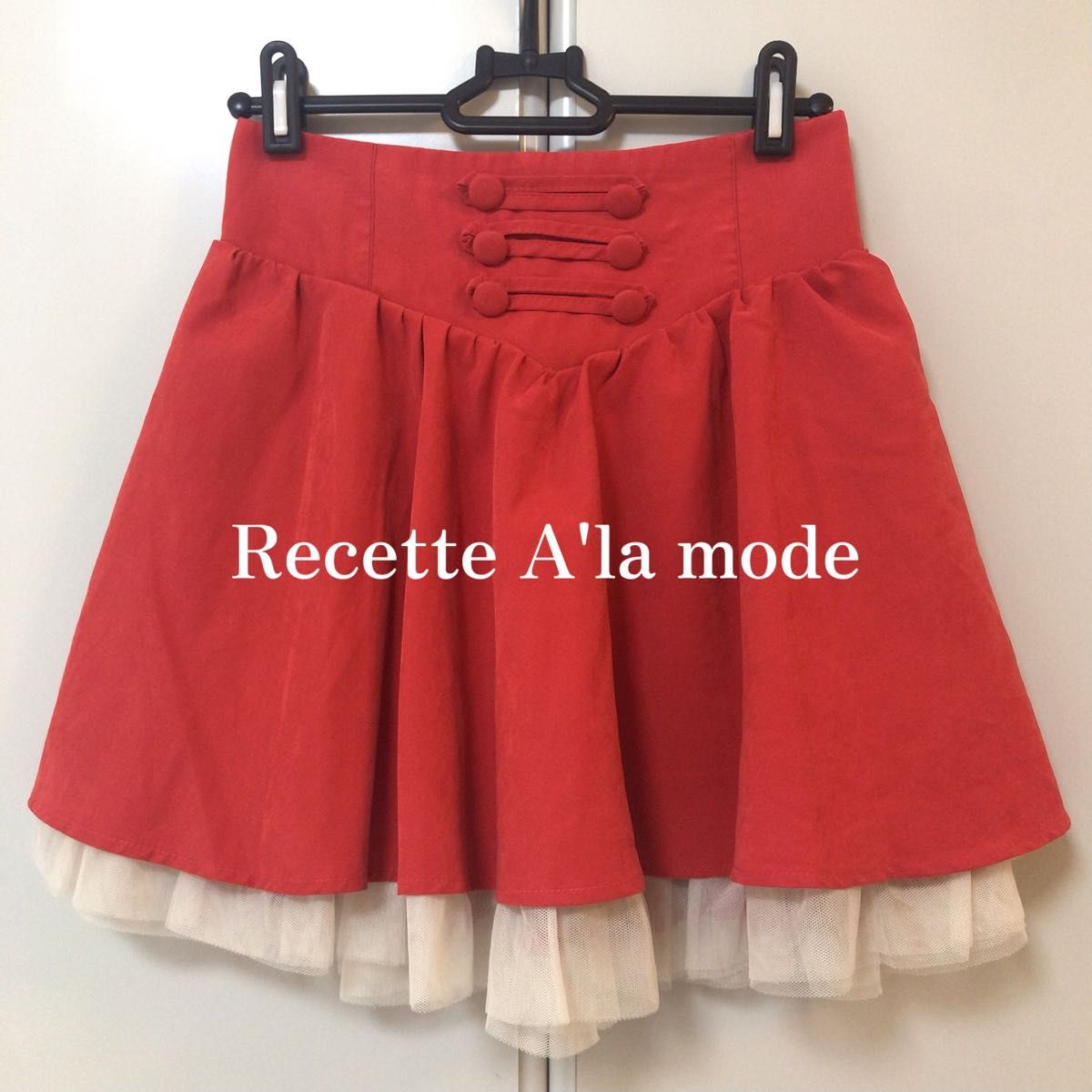 【未使用品】 Recette A'la mode フレア ミニスカート