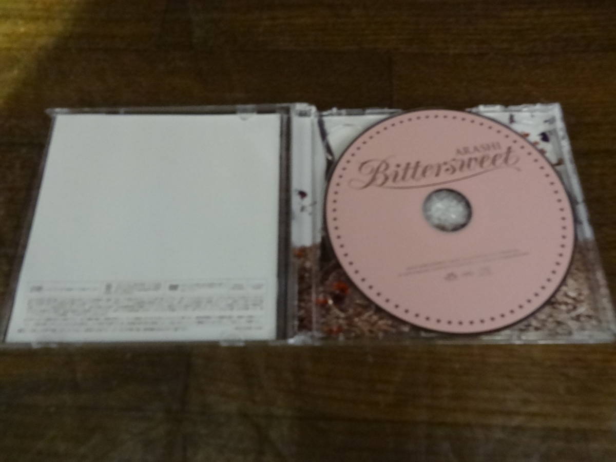 ヤフオク 嵐 Bittersweet Arashi あらし Road To G ヤフオク 嵐 Bittersweet Arashi あらし Road To G