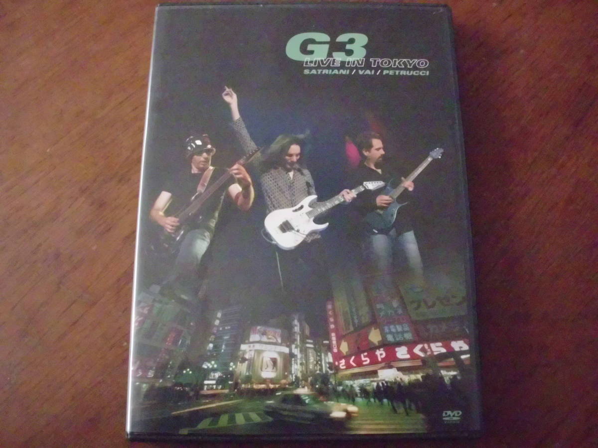 G3 LIVE IN TOKYO JOE SATRIANI STEVE VAI JOHN PETRUCCI 国内盤_画像1