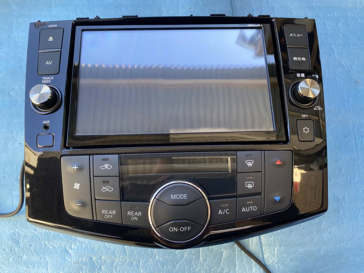 Yahoo!オークション - 日産純正 MM514D-L メモリーナビ C26 Yahoo!オークション - 日産純正 MM514D-L メモリーナビ C26