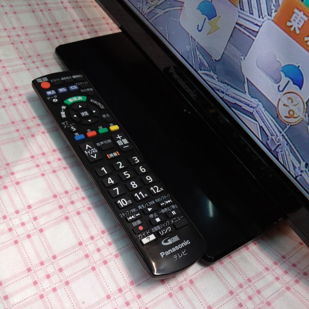 全国送料無料 Panasonicパナソニック TH-32J300 2021年製 VIERA 全国送料無料 Panasonicパナソニック TH-32J300 2021年製 VIERA