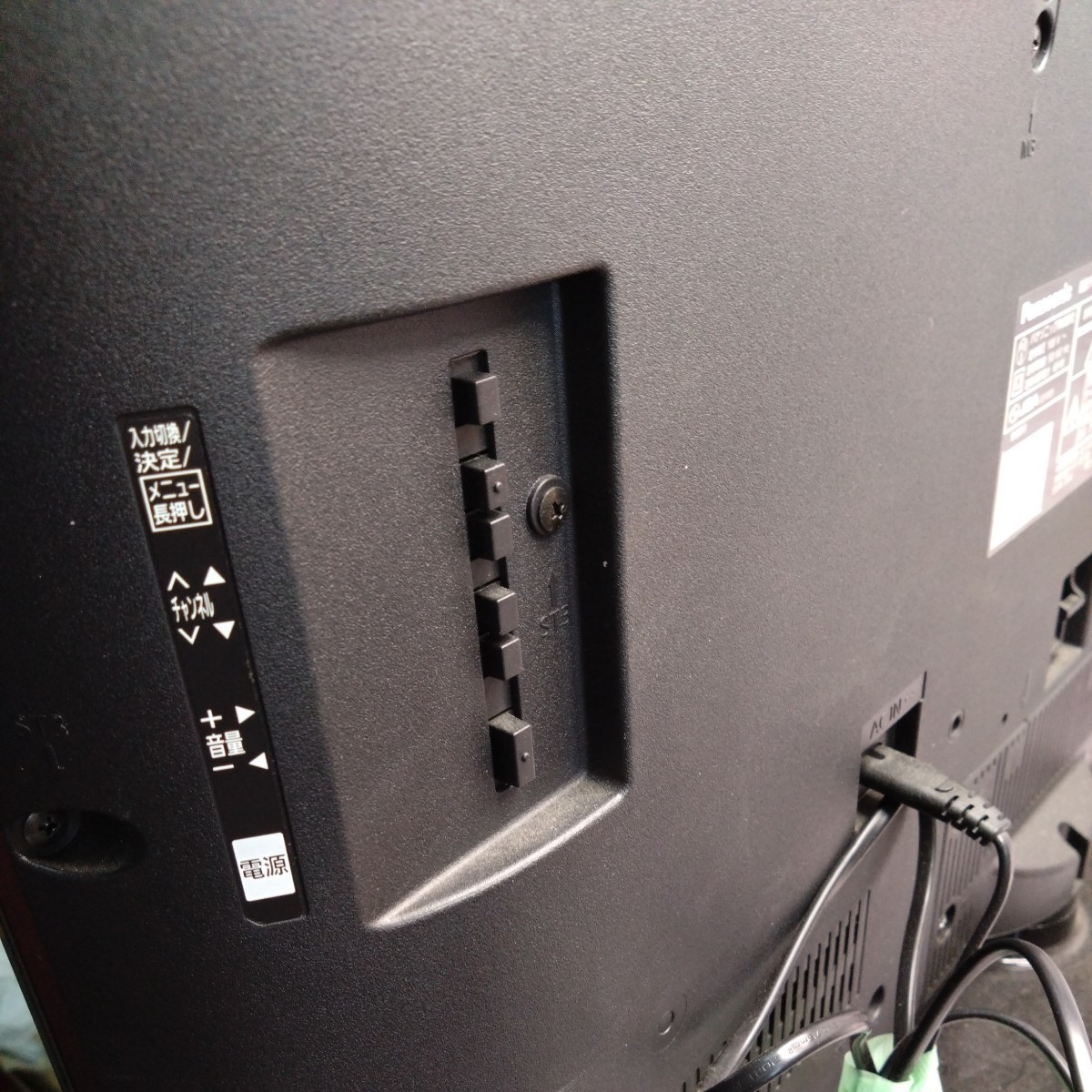 全国送料無料 Panasonicパナソニック TH-32J300 2021年製 VIERA 全国送料無料 Panasonicパナソニック TH-32J300 2021年製 VIERA