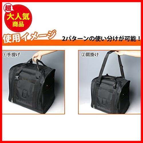 剣道屋 雲形デザインバッグ YKKファスナー 防具袋A_画像5