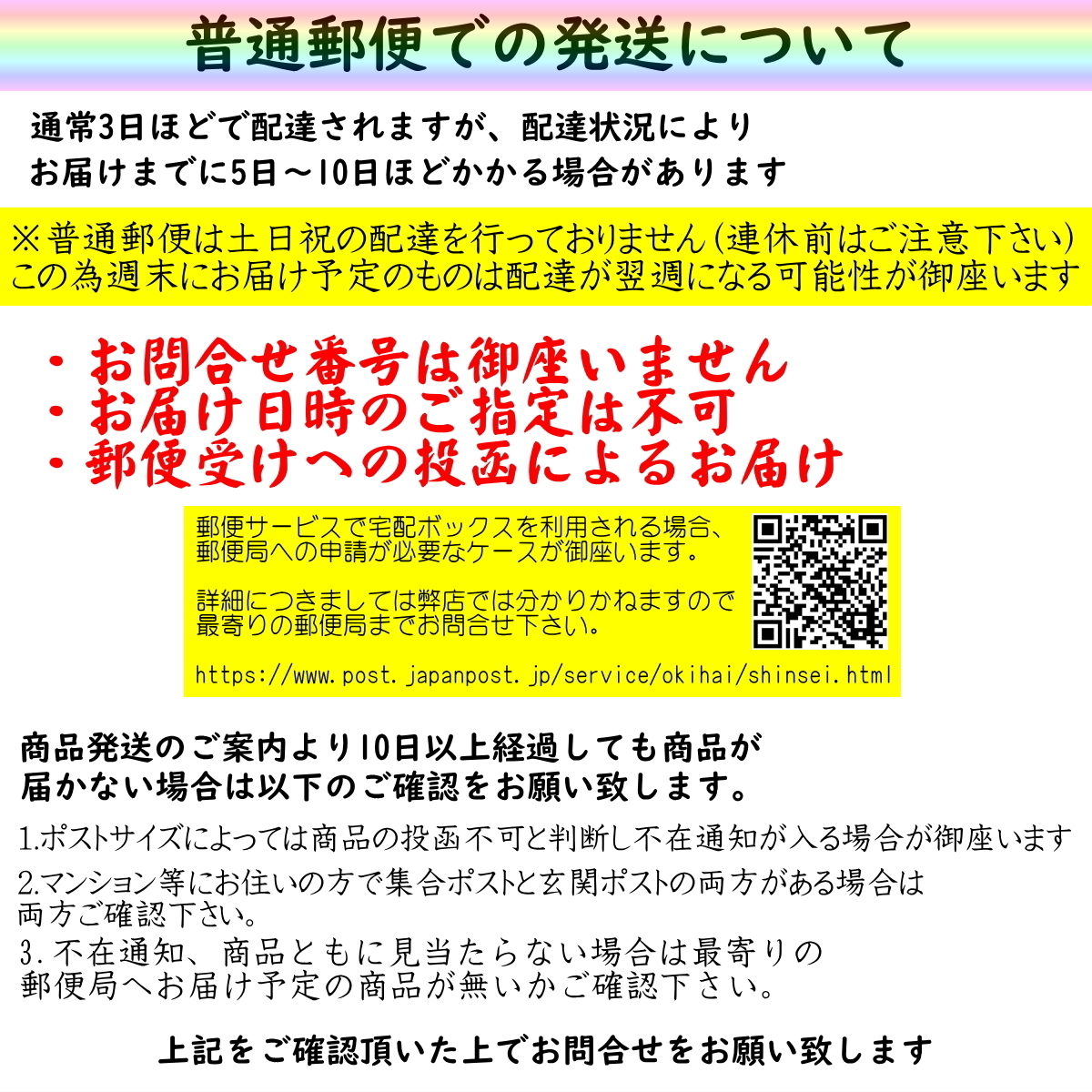 拡散タイプ すり鉢型 LED ウェッジ T5 アンバー イエロー 10個セットの画像2