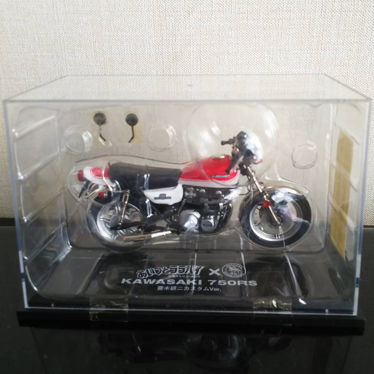 1/18　マルサン 鉄馬　 KAWASAKI 750RS あいつとララバイ　菱木研二　カスタムVer.　カワサキ　　_画像1