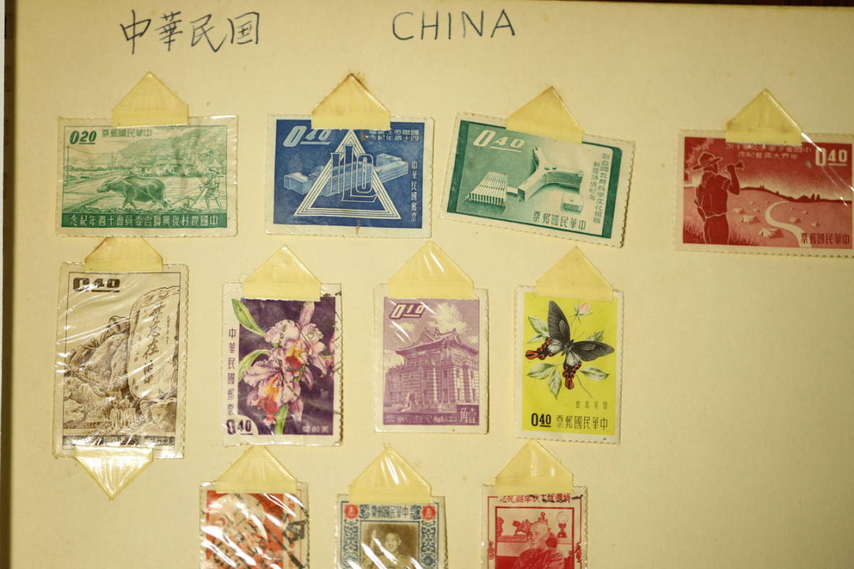 （B127）コレクター放出品　中国切手　中国人民郵政　いろいろまとめて　消印含む　切手　コレクション　委託品_画像9