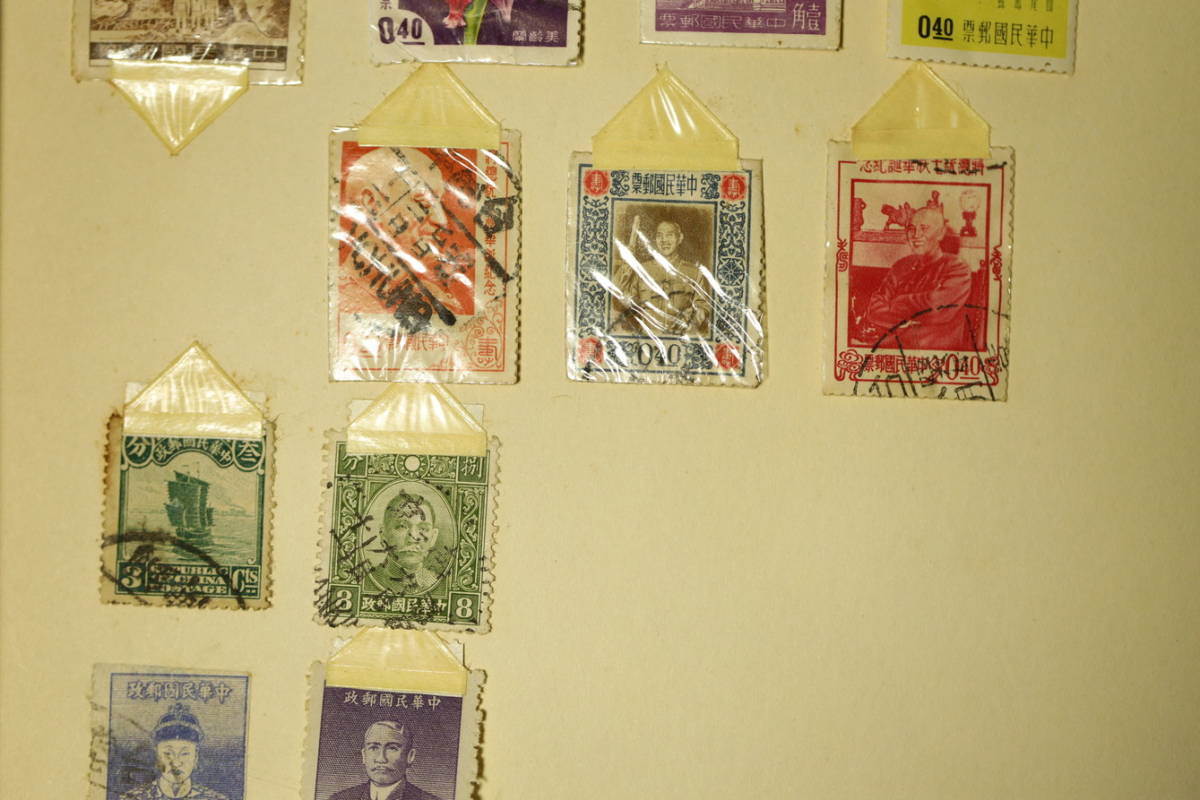 （B127）コレクター放出品　中国切手　中国人民郵政　いろいろまとめて　消印含む　切手　コレクション　委託品_画像10