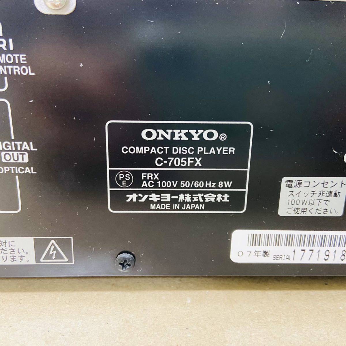 ONKYO オンキョー CDプレーヤー CDデッキ C-705FX 音出し確認済み i16876 80サイズ発送_画像6