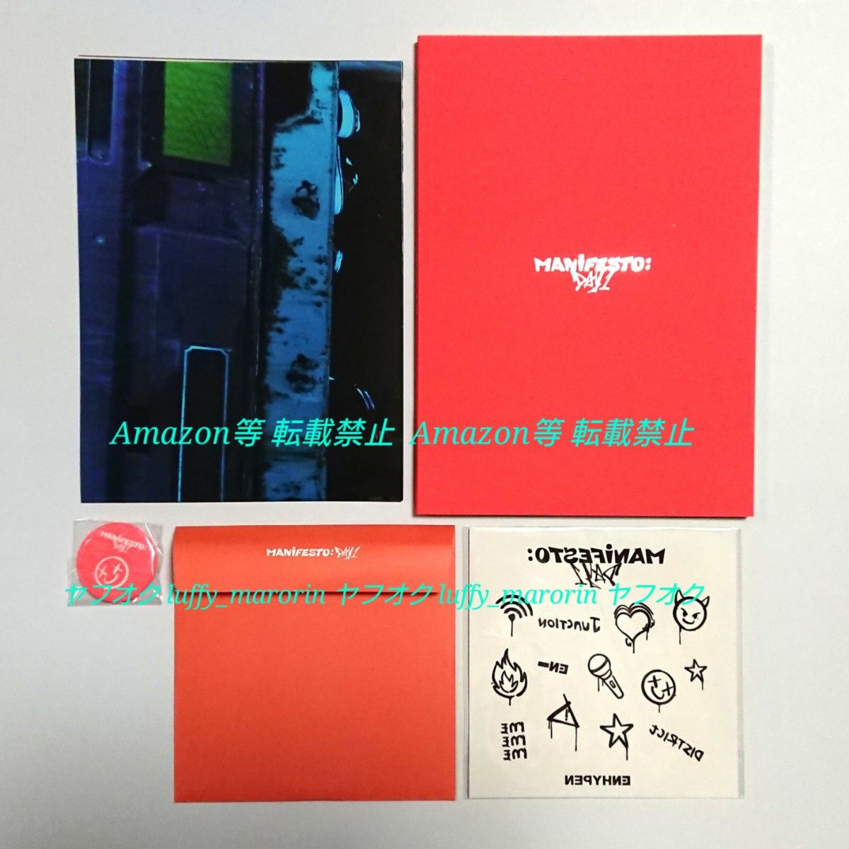 ENHYPEN MANIFESTO DAY 1 D エンハイプン アルバム トレカ ENHYPEN MANIFESTO DAY 1 D エンハイプン アルバム トレカ