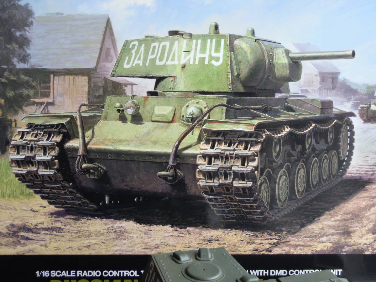 タミヤ　1/16　RCタンク　ロシア　重戦車　KV－1　フルオペレーション　完成品_画像1