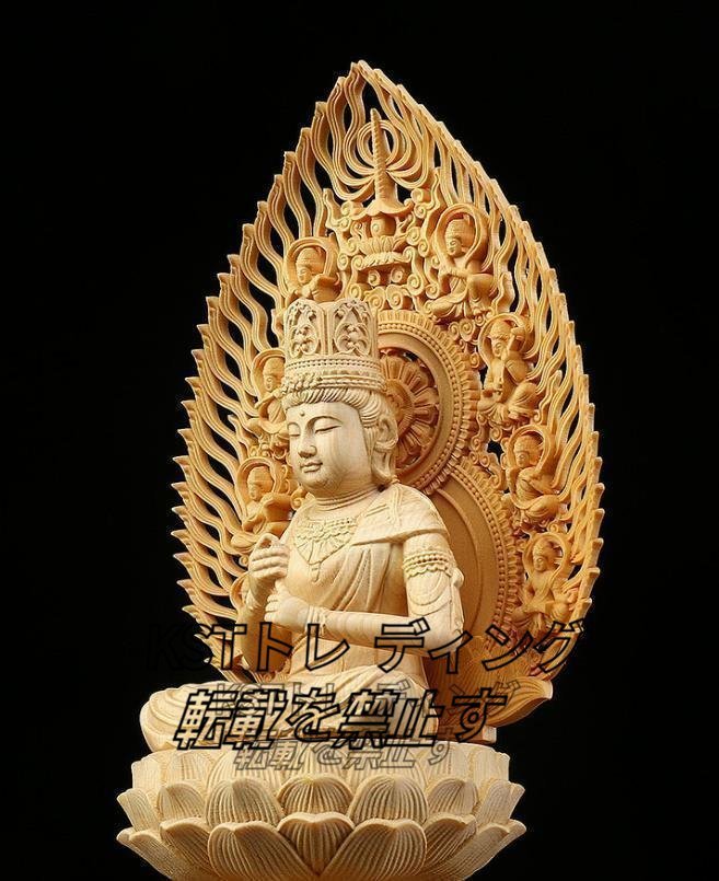 ●極美品●仏教美術 精密彫刻 仏像 手彫り 木彫仏像 大日如来座像 高さ約28cm_画像3