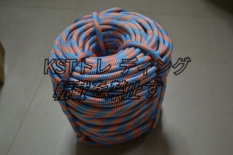 high intensity high quality wear resistance outdoors urgent rope climbing rope 30m diameter 9mm orange 