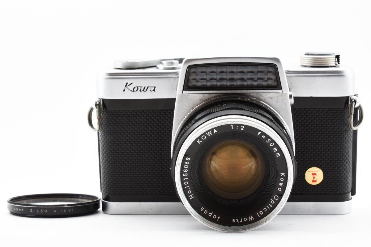 Kowa コーワ kowaflex model E レンジファインダーカメラ Kowa Optical Works 1:2 f=50mm_画像1