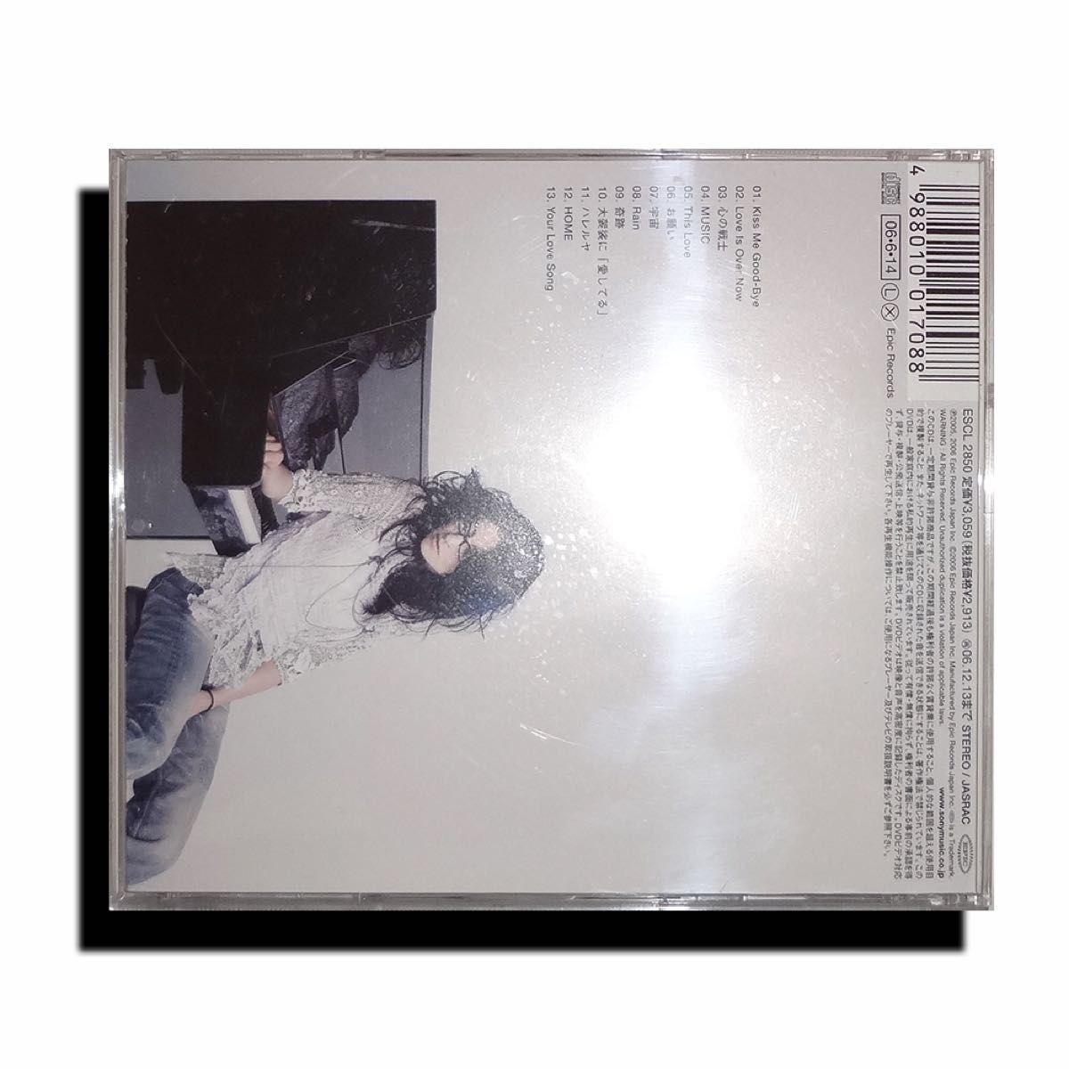 【中古CD・おすすめ品】アンジェラ アキ・『Home』（ホーム）・アルバム