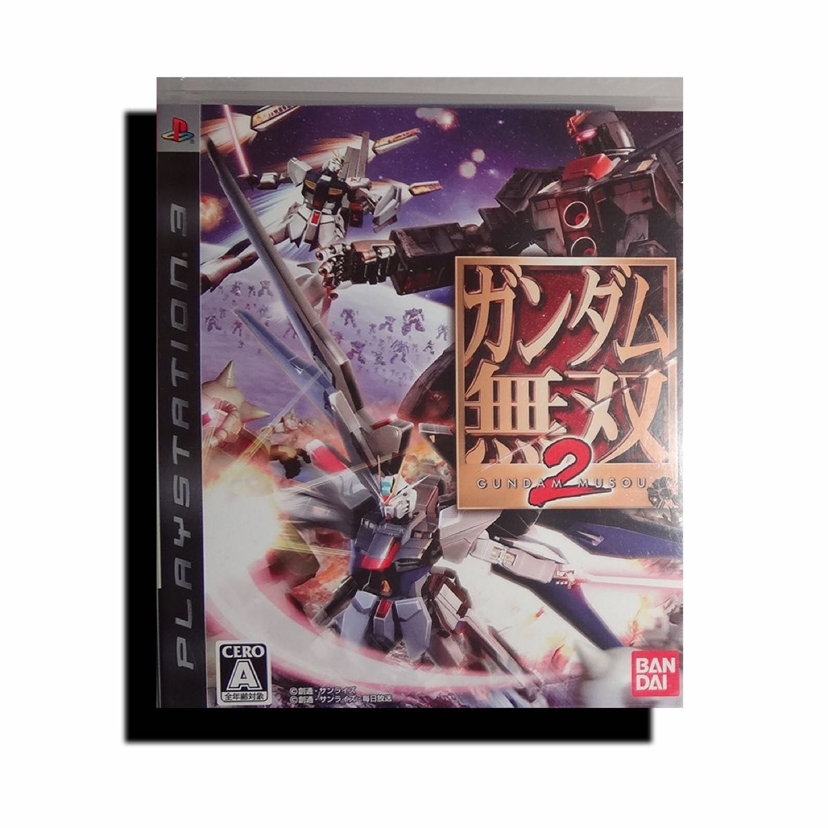 【中古ゲーム・送料込み】PS3・ガンダム無双2