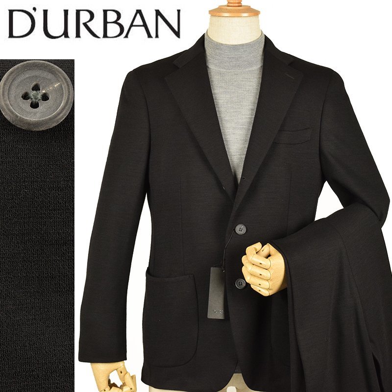 ◆D'URBAN ダーバン◆秋冬モデル 定価 99,000円 日本製 ポンチジャージ素材スーツ 黒/AB5