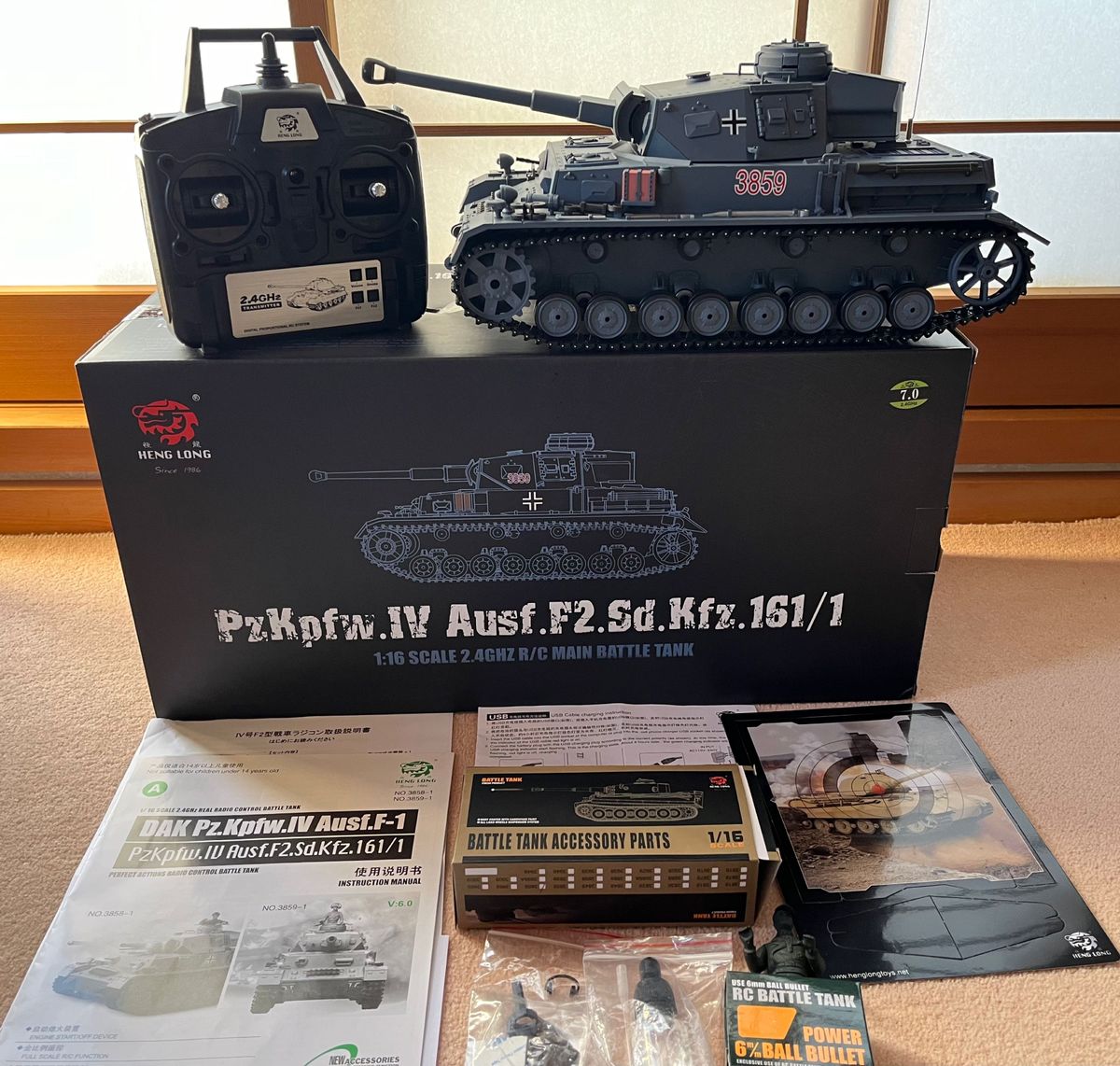 1/16サイズ戦車ラジコン ドイツIV号F2型 ヘンロン3859-1 基板7 0 1/16サイズ戦車ラジコン ドイツIV号F2型 ヘンロン3859-1 基板7 0