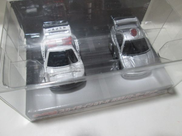 スカイラインGT-R R33パトカーセット　送料300円_画像2