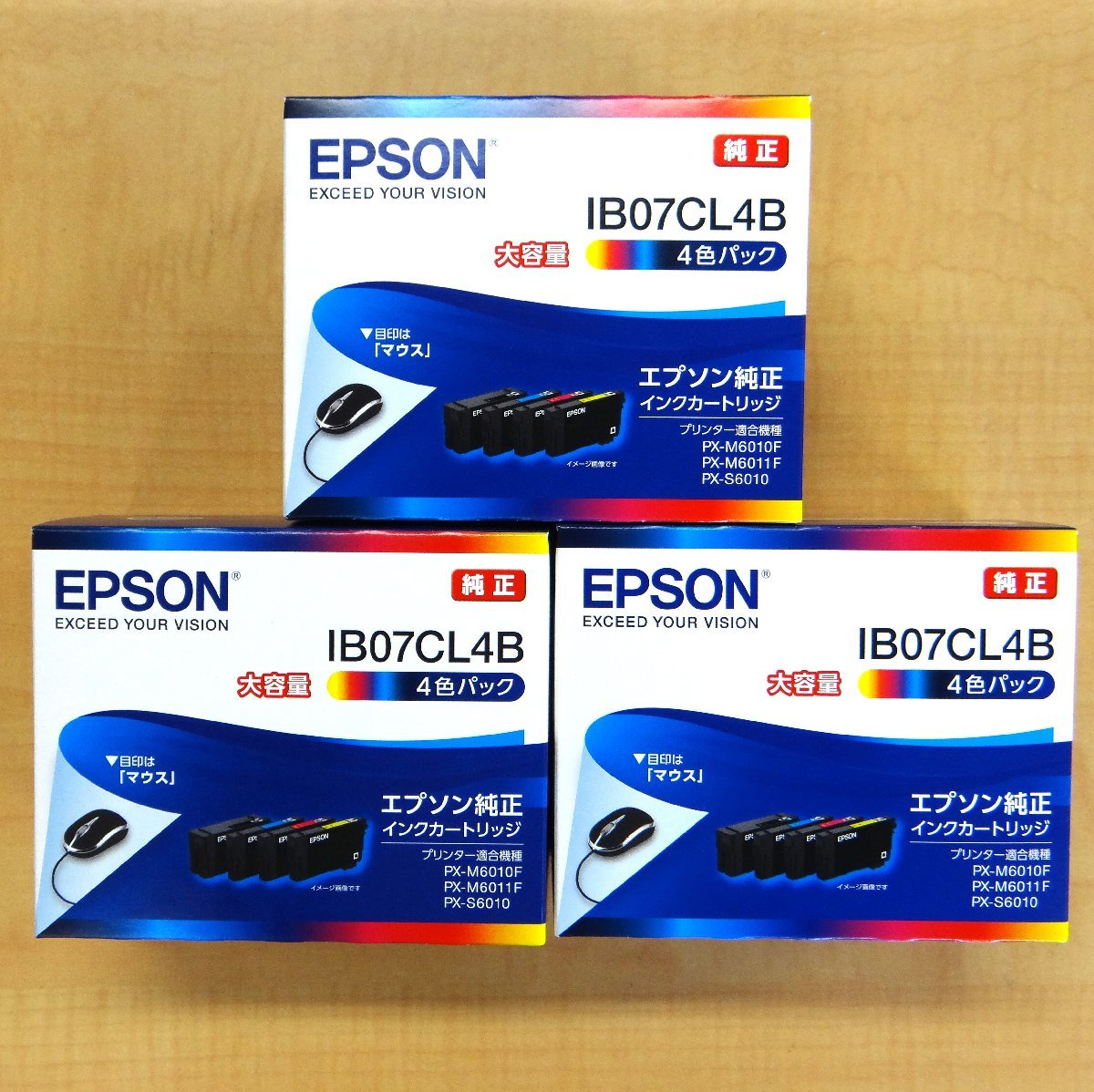 ◆ごえん堂◆新品3箱◆純正◆期限2026.08月×2箱/09月◆大容量 IB07CL4B EPSON マウス インクカートリッジ 4色パック エプソン　8_画像1