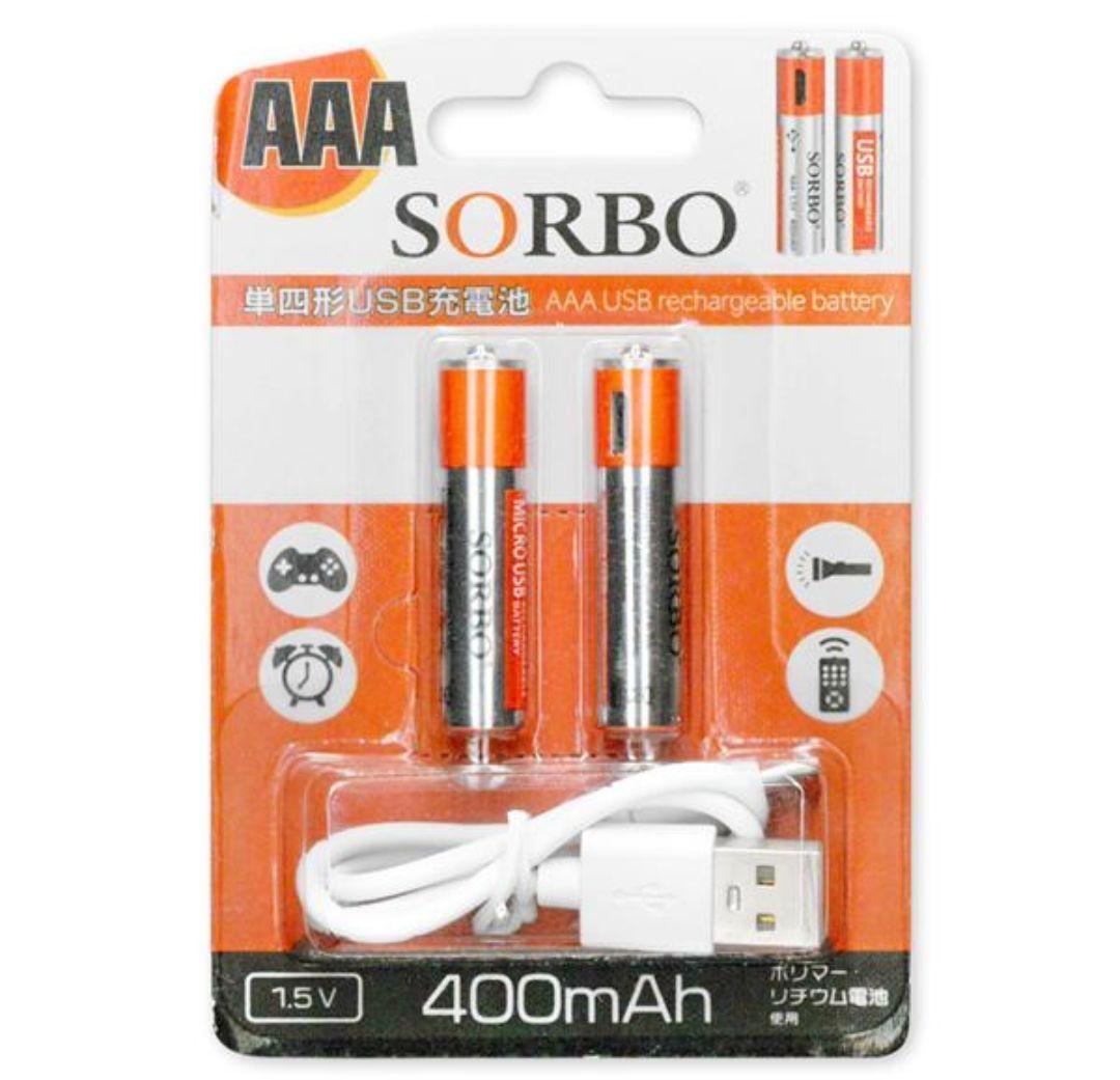  charger * charge adapter un- necessary USB rechargeable battery 2 pcs set ( single 4 rechargeable battery )