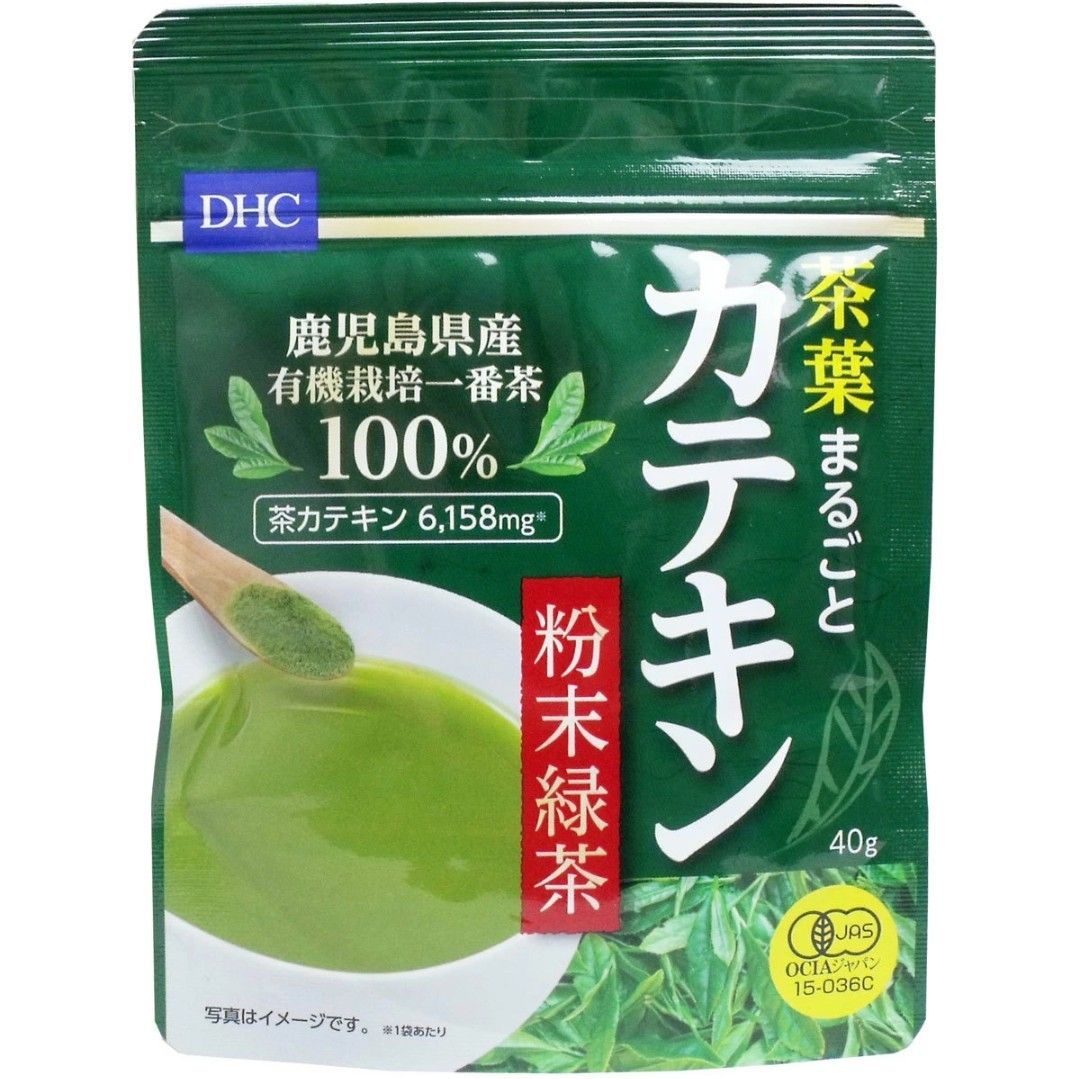 【２袋】 DHC 茶葉まるごとカテキン 粉末緑茶 国産茶葉使用 鹿児島県産 グリーンティー 無糖 健康食品 美肌 ダイエット